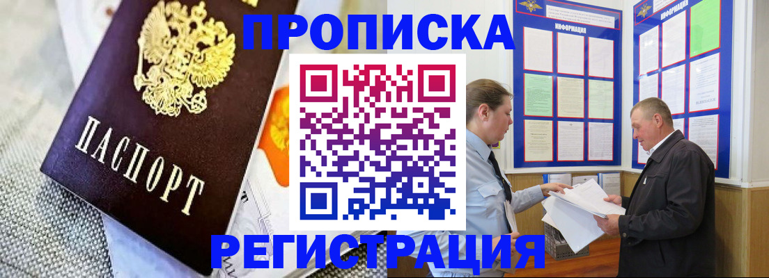 форма 3 в Белоярске